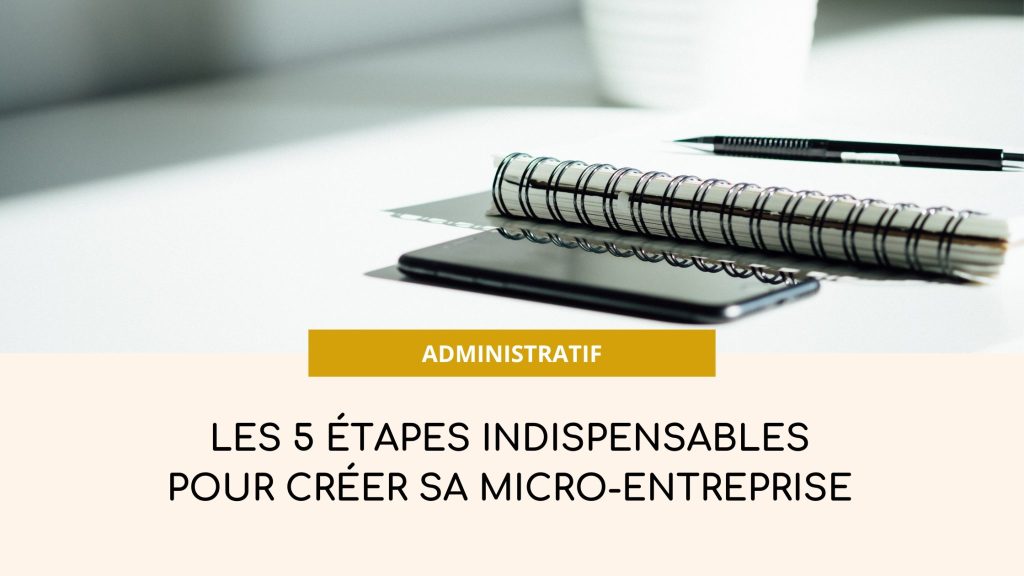 découvrez comment créer votre micro-entreprise facilement et gratuitement avec notre guide complet et simple à suivre. lancez votre activité en toute sérénité dès aujourd'hui !